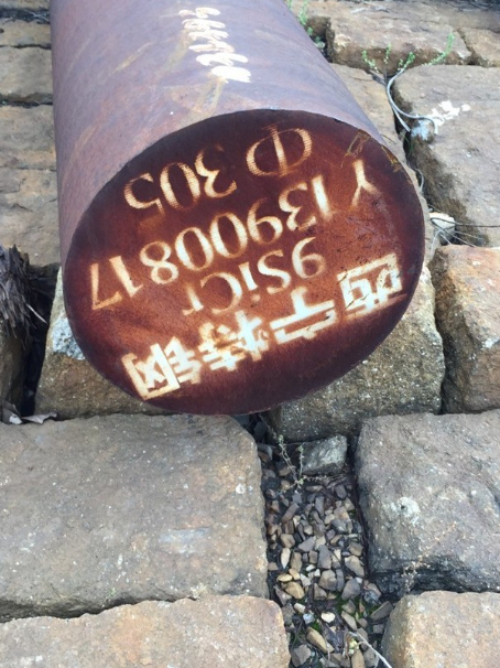 宁河9CrSi工具钢