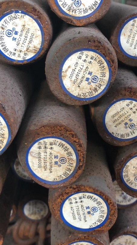 宁河40CrNiMoA合金结构钢