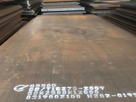 宁河Q550高强钢板