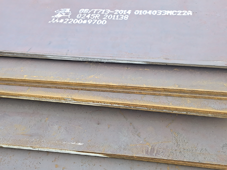 宁河容器板-Q245R