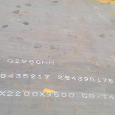 宁河Q235NHB耐候板