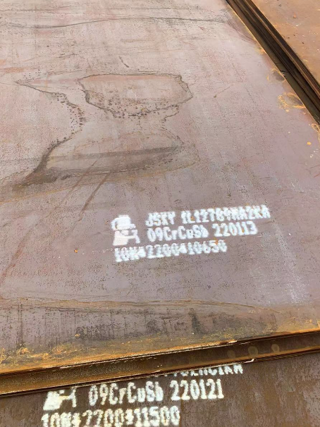 宁河ND耐酸钢板