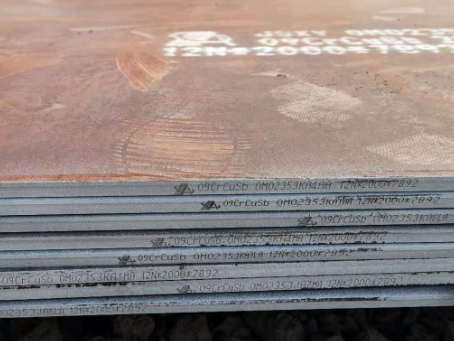 宁河09CrCuSb耐酸钢板